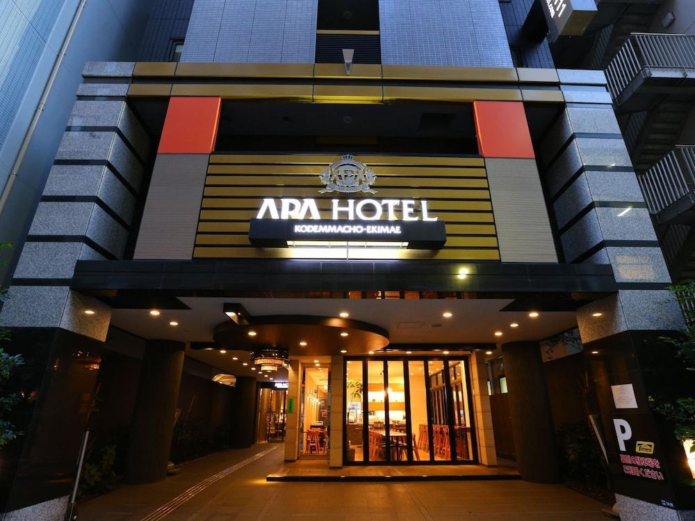 Apa Hotel Kodemmacho Ekimae Tokió Kültér fotó