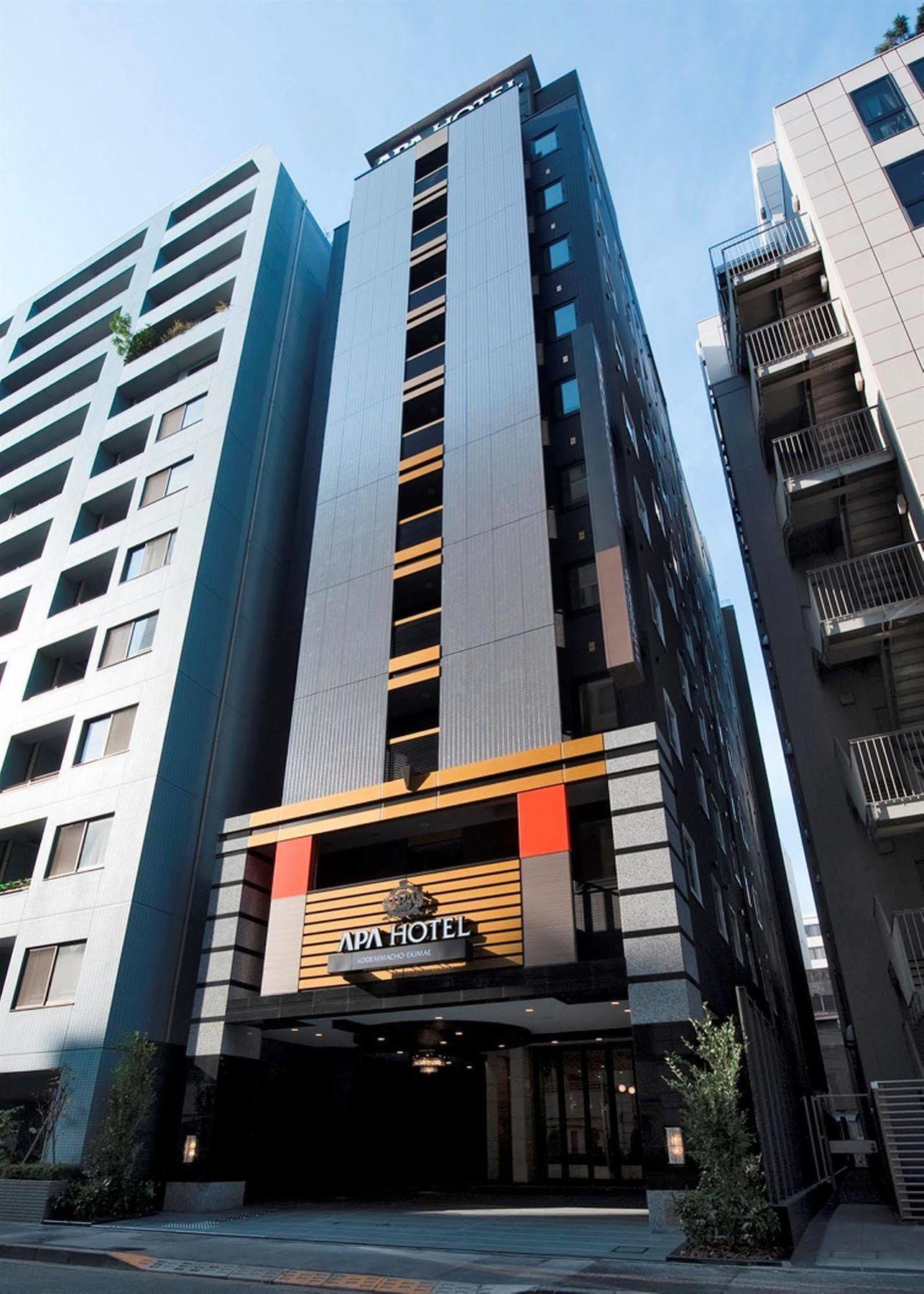 Apa Hotel Kodemmacho Ekimae Tokió Kültér fotó