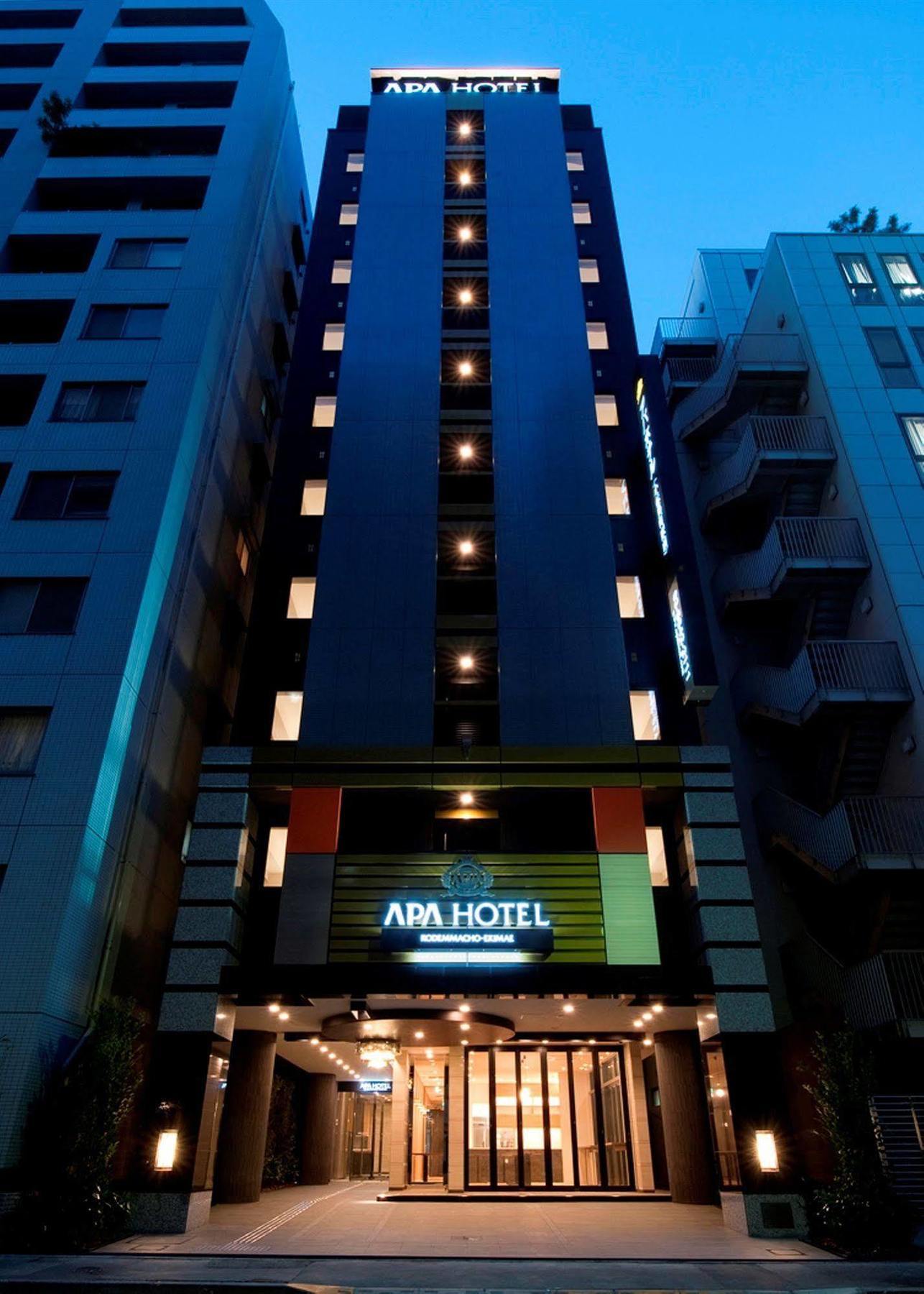 Apa Hotel Kodemmacho Ekimae Tokió Kültér fotó