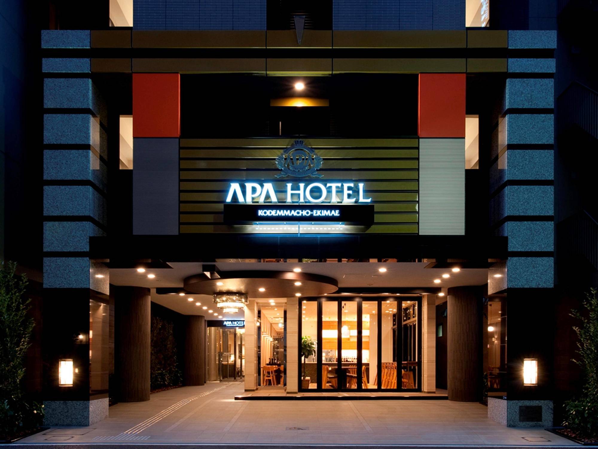Apa Hotel Kodemmacho Ekimae Tokió Kültér fotó