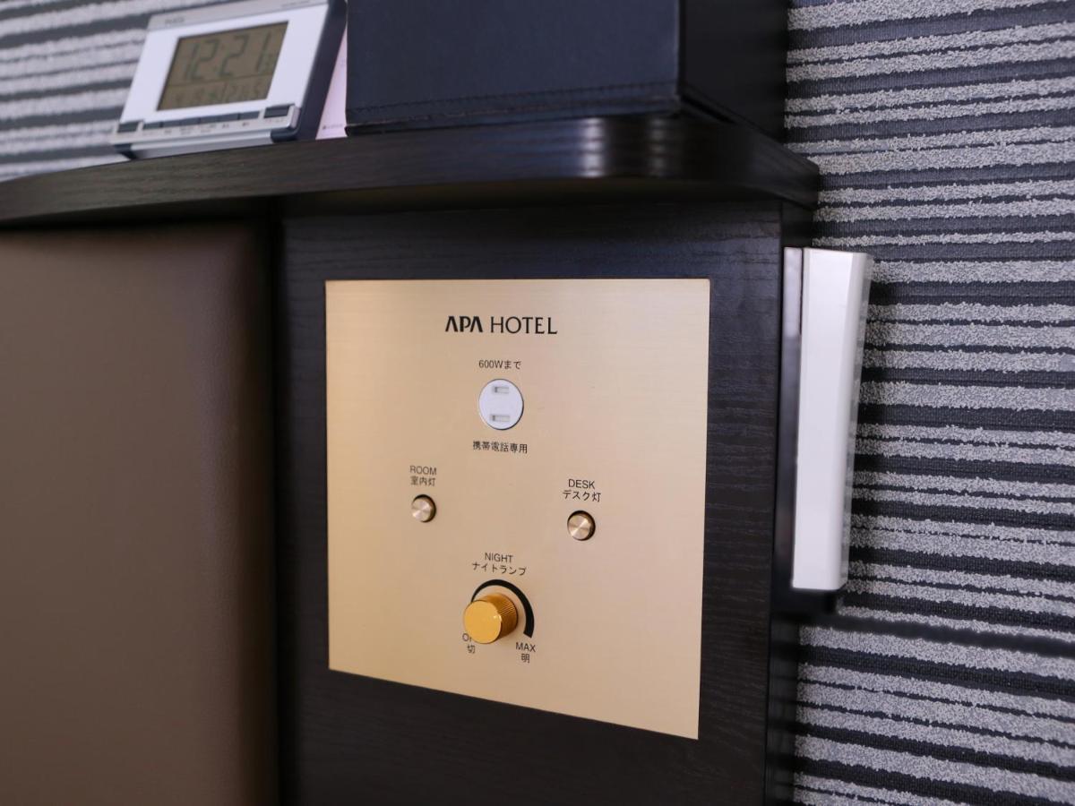 Apa Hotel Kodemmacho Ekimae Tokió Kültér fotó